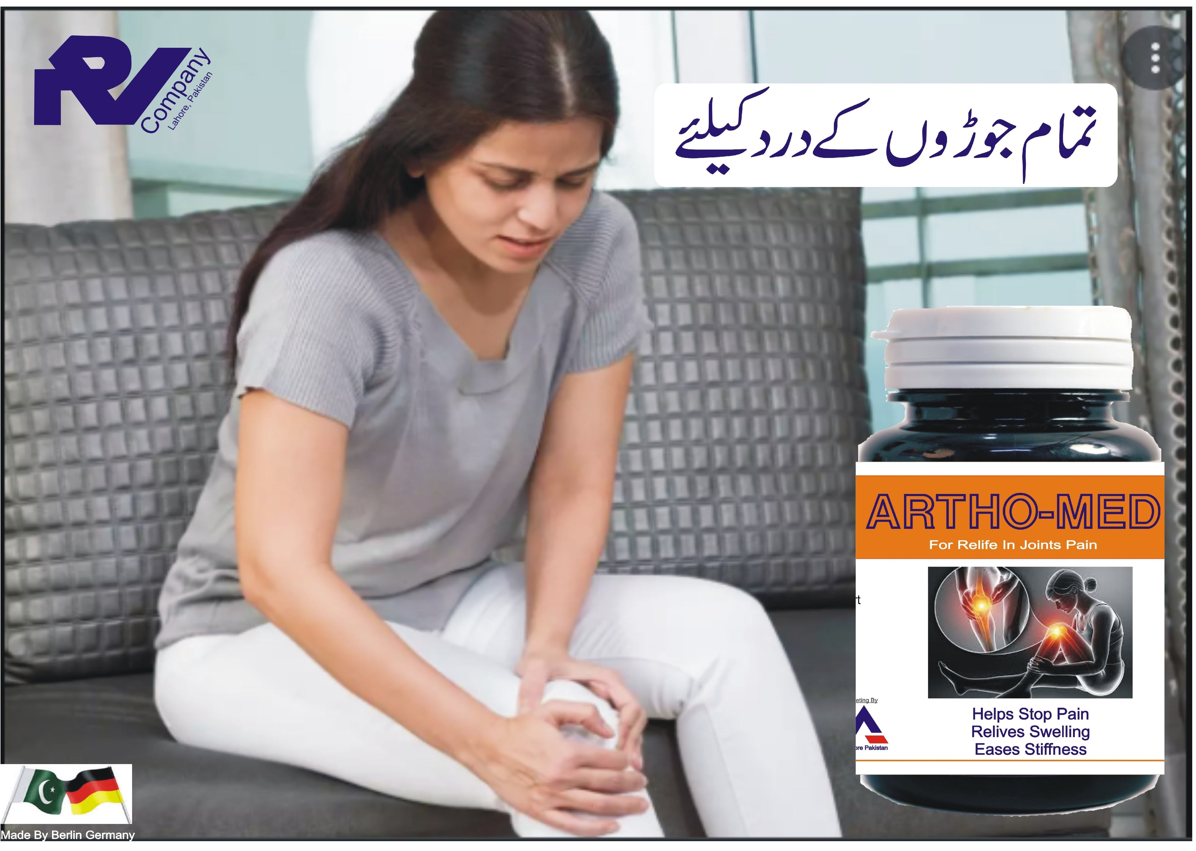 Arthro-Med (Joint Health)