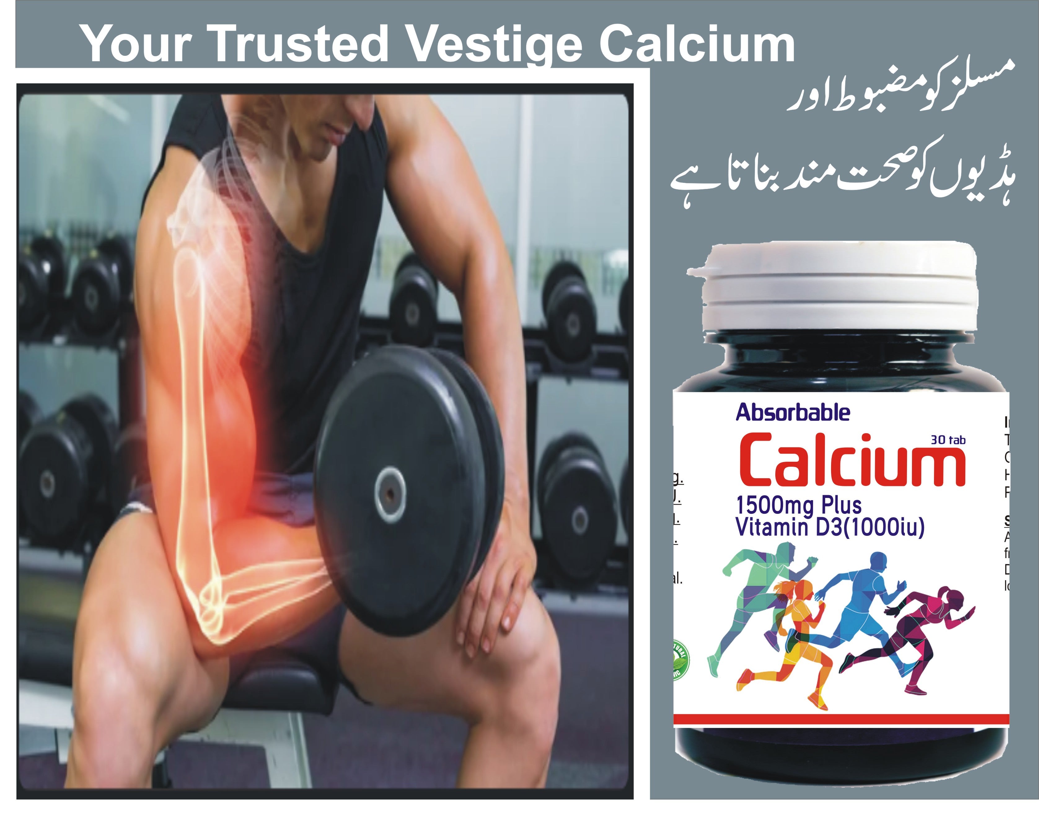 Calcium (Calcium + Vit-D3)