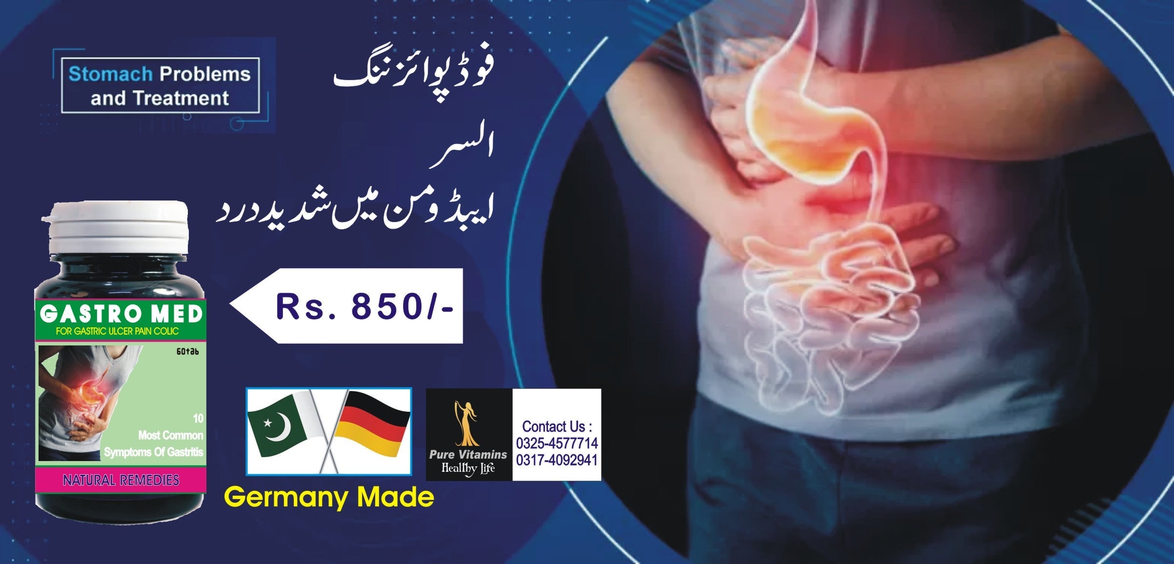 Gastro Med (for gastric patiant)